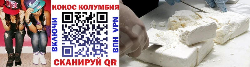 Купить наркотик аптеки Ревда Канабис БУТИРАТ Кокаин Псилоцибиновые грибы ГАШИШ omg ссылка Меф