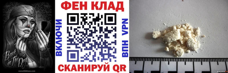кракен ссылки  Ревда  АМФ VHQ 