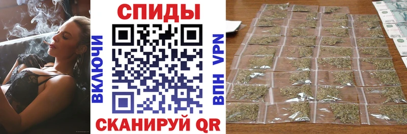 Бутират GHB  цена наркотик  Ревда 