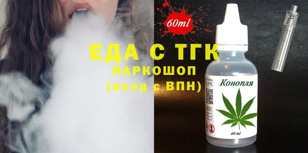 кокаин Алексеевка