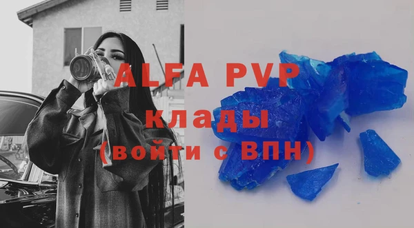 ECSTASY Алексин