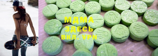 кокаин Алексеевка