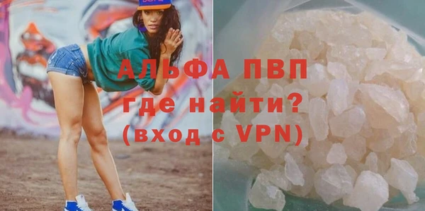 ECSTASY Алексин