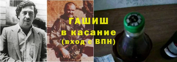 кокаин Алексеевка