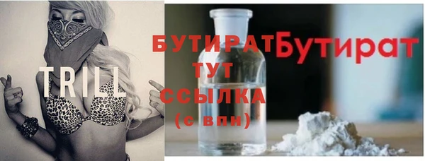 jwh Покачи