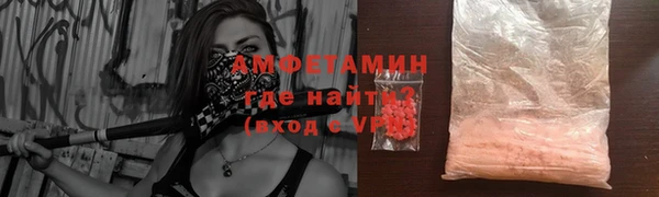 кокаин Алексеевка