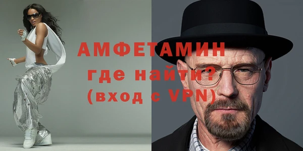 кокаин Алексеевка