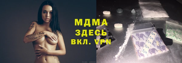кокаин Алексеевка