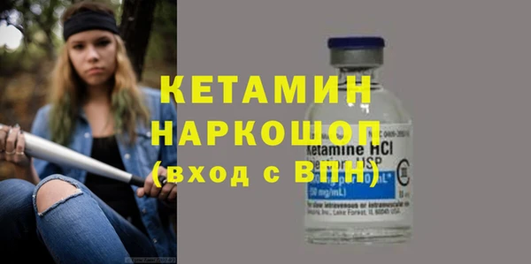 ECSTASY Алексин