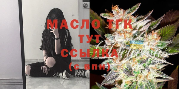 ECSTASY Алексин