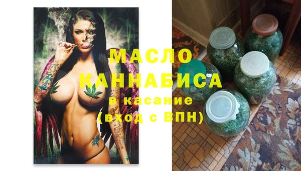 марихуана Алзамай