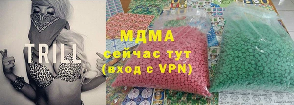 марихуана Алзамай
