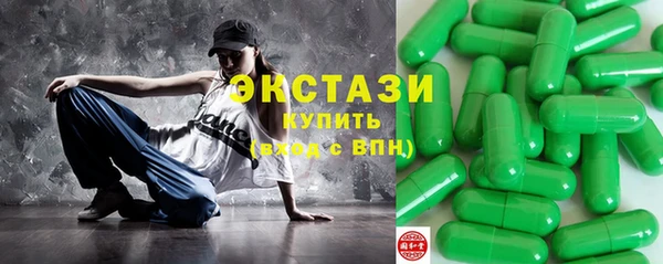 марихуана Алзамай