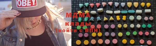 ECSTASY Алексин