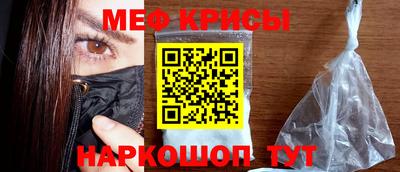 МДПВ Новозыбков