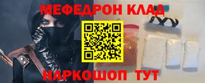 сатива Аргун