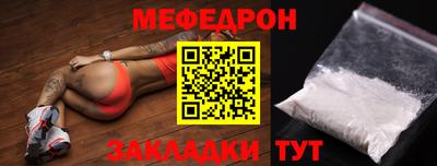 дмт Новокубанск