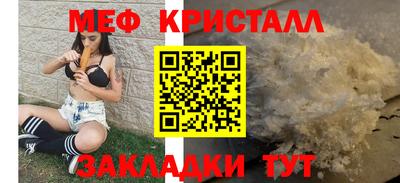 дмт Новокубанск