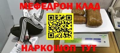 сатива Аргун