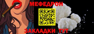кокаин премиум Апрелевка