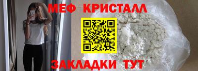 сатива Аргун