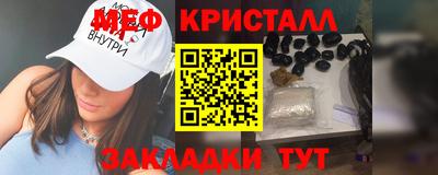 МДПВ Новозыбков