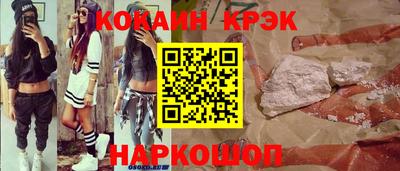 МДПВ Новозыбков