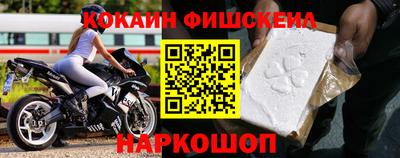 МДПВ Новозыбков