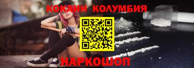 круглые Апшеронск
