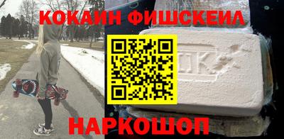 МДПВ Новозыбков