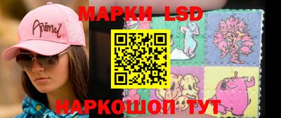 МДМА Новодвинск