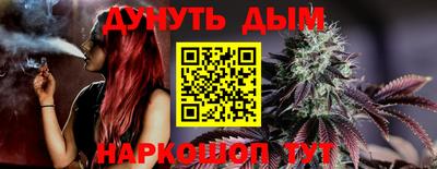 МДМА Новодвинск