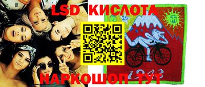 МДМА Новодвинск