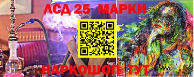 кокаин премиум Апрелевка