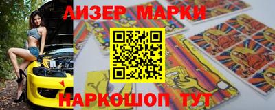 МДМА Новодвинск