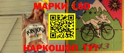 круглые Апшеронск