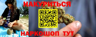 дмт Новокубанск