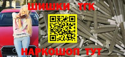 дмт Новокубанск
