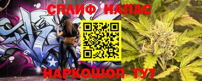 кокаин премиум Апрелевка