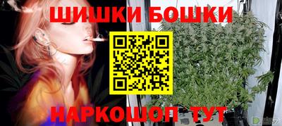 кокаин премиум Апрелевка