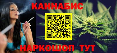 МДМА Новодвинск