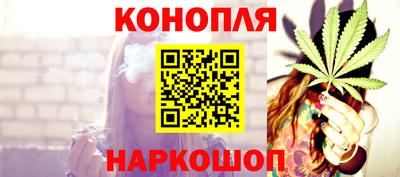 сатива Аргун
