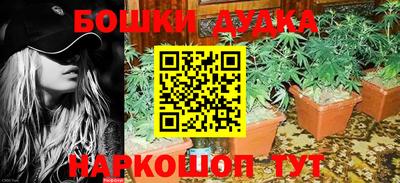 круглые Апшеронск
