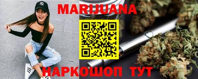 МДМА Новодвинск