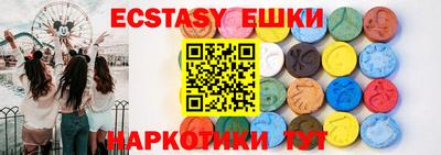 кокаин премиум Апрелевка
