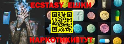 кокаин премиум Апрелевка