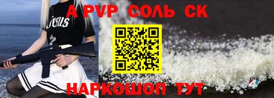 дмт Новокубанск