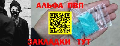 МДПВ Новозыбков