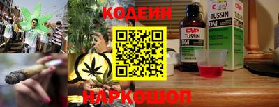круглые Апшеронск