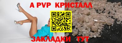 дмт Новокубанск